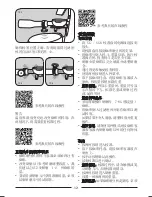 Preview for 12 page of Fiorenzato F64E XG Instruction Manual