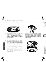 Предварительный просмотр 52 страницы FireAngel HM-F-NEU Manual