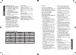 Предварительный просмотр 8 страницы FIRST AUSTRIA FA-5045-2 Instruction Manual