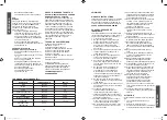 Предварительный просмотр 17 страницы FIRST AUSTRIA FA-5045-2 Instruction Manual