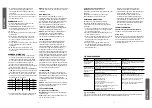 Preview for 4 page of FIRST AUSTRIA FA-5095-4 Instruction Manual