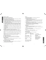 Предварительный просмотр 5 страницы FIRST AUSTRIA FA-5114-3 Instruction Manual