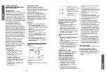 Предварительный просмотр 6 страницы FIRST AUSTRIA FA-5170 Instruction Manual