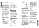 Предварительный просмотр 10 страницы FIRST AUSTRIA FA-5170 Instruction Manual