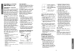 Предварительный просмотр 13 страницы FIRST AUSTRIA FA-5170 Instruction Manual