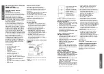 Предварительный просмотр 14 страницы FIRST AUSTRIA FA-5170 Instruction Manual