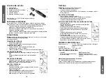 Предварительный просмотр 10 страницы FIRST AUSTRIA FA-5680-1 Instruction Manual