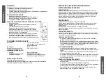 Предварительный просмотр 12 страницы FIRST AUSTRIA FA-5680-1 Instruction Manual