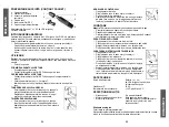 Предварительный просмотр 13 страницы FIRST AUSTRIA FA-5680-1 Instruction Manual