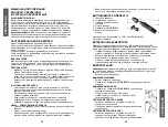 Предварительный просмотр 17 страницы FIRST AUSTRIA FA-5680-1 Instruction Manual