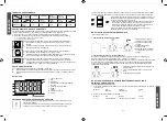 Preview for 11 page of FIRST AUSTRIA FA-8006-1 Instruction Manual