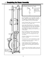 Предварительный просмотр 11 страницы First Degree Fitness Apollo PRO User Manual