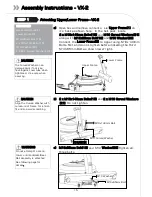 Preview for 15 page of First Degree Fitness Fluid FR-E316 User Manual