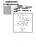 Предварительный просмотр 11 страницы First Degree Fitness UB-E920 User Manual