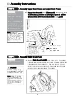 Предварительный просмотр 9 страницы First Degree Fitness XT-E720 User Manual