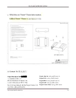 Предварительный просмотр 11 страницы First International Computer, Inc. MF0230 IoT Box User Manual