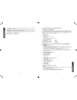 Предварительный просмотр 17 страницы First fa-5095 User Manual