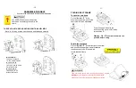 Предварительный просмотр 7 страницы FirstStreet Scootle User Manual