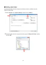 Preview for 24 page of FIS OralChroma CHM-2 Instruction Manual