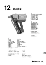 Preview for 439 page of FISCHER FGW 90F User Manual