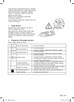 Preview for 165 page of FISCHER Sauger FVC 35 M Operating Instructions Manual