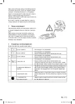 Preview for 173 page of FISCHER Sauger FVC 35 M Operating Instructions Manual