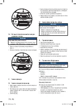 Preview for 176 page of FISCHER Sauger FVC 35 M Operating Instructions Manual