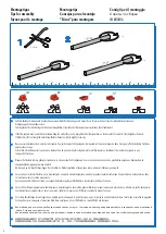 Preview for 4 page of fischertechnik PROFI Dynamic 4 Assembly Instruction