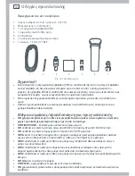 Preview for 342 page of Fisher & Paykel ActiveSmart E402B Installation Instructions And User Manual