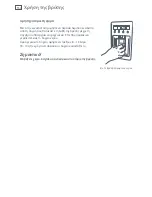 Preview for 354 page of Fisher & Paykel ActiveSmart E402B Installation Instructions And User Manual