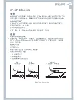 Preview for 41 page of Fisher & Paykel CG604DW Installation Instructions And User Manual