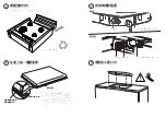 Preview for 19 page of Fisher & Paykel CG604DX1 Installation Instructions Manual