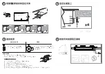 Preview for 20 page of Fisher & Paykel CG604DX1 Installation Instructions Manual