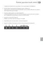 Preview for 71 page of Fisher & Paykel HC120DCXB Installation Instructions And User Manual