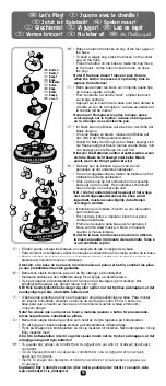 Предварительный просмотр 5 страницы Fisher-Price 71919 Battery Installation