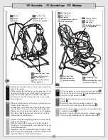 Предварительный просмотр 8 страницы Fisher-Price Aquarium Take-Along Swing Instructions Manual