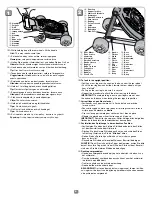 Предварительный просмотр 8 страницы Fisher-Price B0322 Instructions Manual