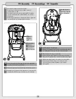 Предварительный просмотр 13 страницы Fisher-Price B2105 Instructions Manual