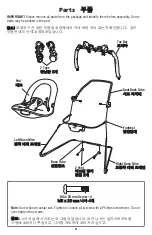 Preview for 4 page of Fisher-Price BBT60 Manual