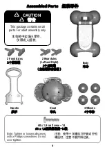 Preview for 3 page of Fisher-Price BFH56 Instruction Sheet