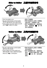 Preview for 7 page of Fisher-Price BFH56 Instruction Sheet