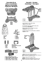 Preview for 5 page of Fisher-Price BFH57 Manual