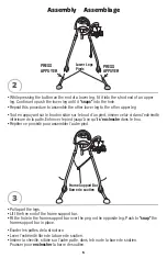 Preview for 5 page of Fisher-Price CCR71 Quick Start Manual