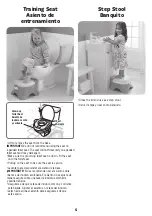 Предварительный просмотр 5 страницы Fisher-Price CFG86 Quick Start Manual