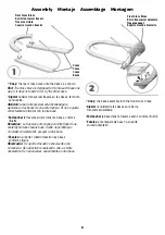 Предварительный просмотр 6 страницы Fisher-Price CHM55 Instruction Sheet