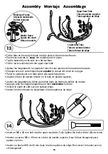 Preview for 13 page of Fisher-Price CHM85 Manual