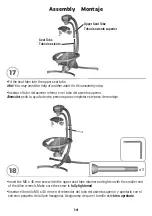 Preview for 14 page of Fisher-Price CMR40 Manual