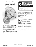 Preview for 4 page of Fisher-Price Deluxe Auto Rock 'n Play CHN19 Instructions Manual