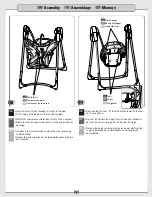 Предварительный просмотр 14 страницы Fisher-Price G8653 Instructions Manual