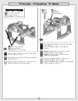 Preview for 8 page of Fisher-Price H0086 Instructions Manual